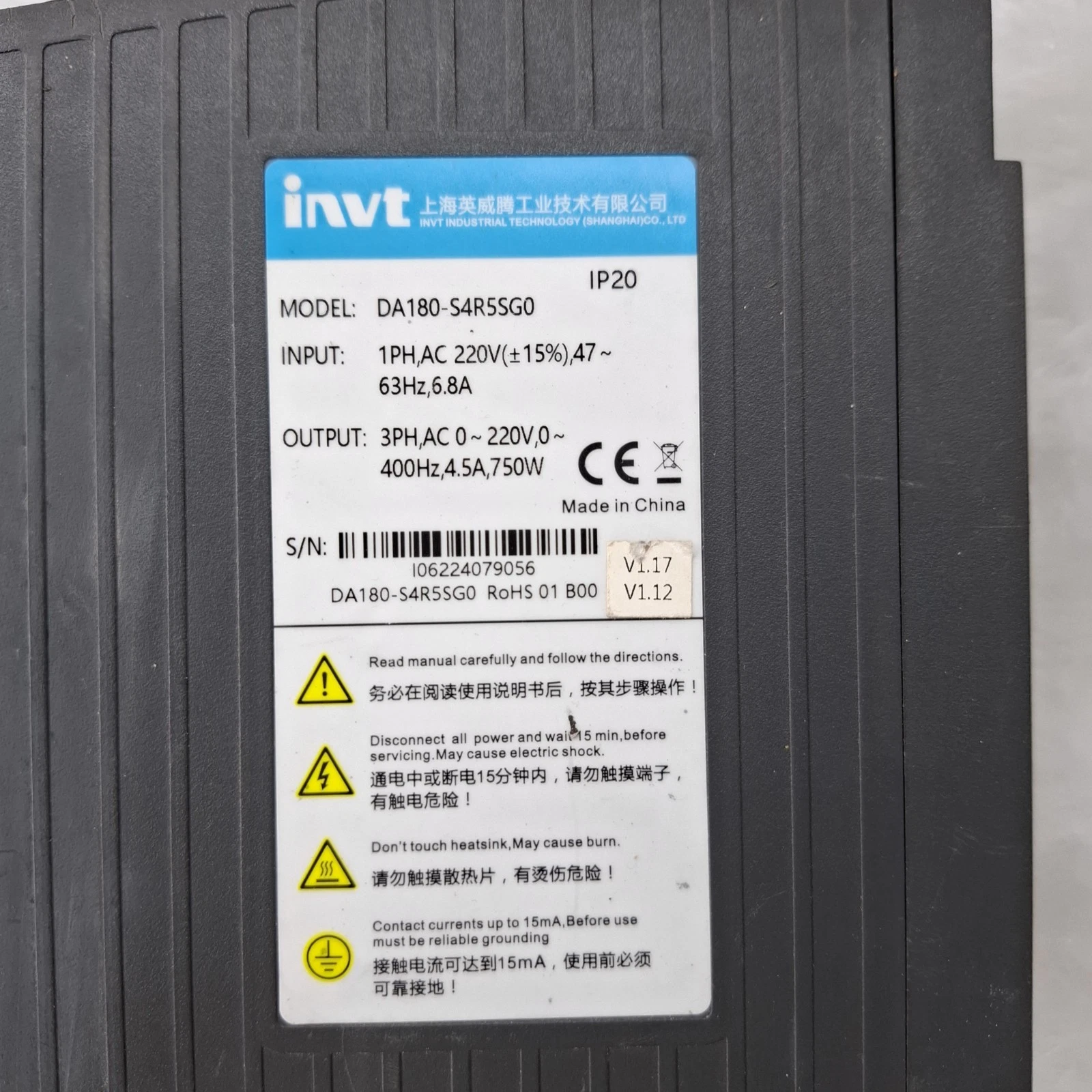 invt DA180-S4R5SG0 IP20 750W SERVO DRIVER For Parts DA180S4R5SG0 FREE FAST SHIP